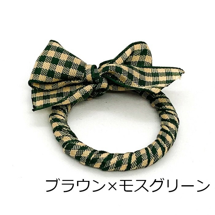 楽天市場】ギンガムチェック リボンリング 40mm 2個セット カラー