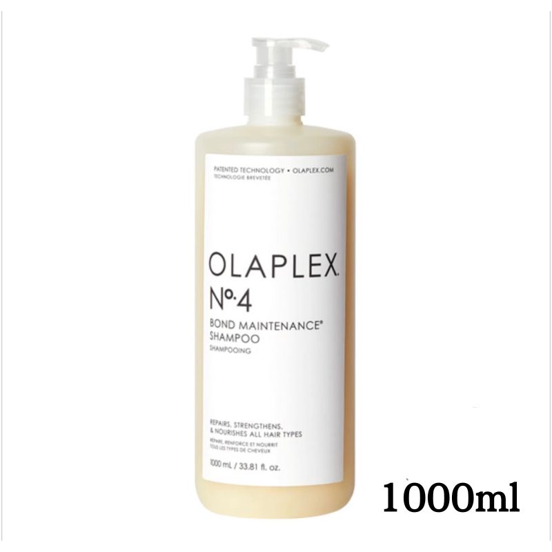楽天市場】【10%クーポン有り】【正規代理店】 OLAPLEX オラプレックス