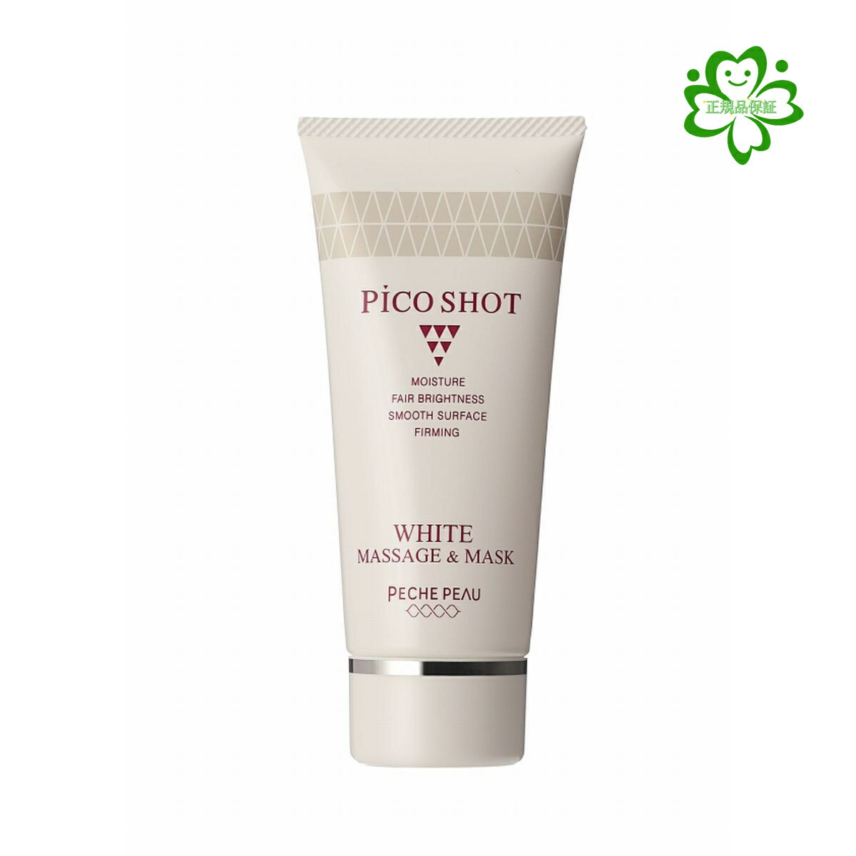 楽天市場】ピーチポウ ピコショット ホワイトマッサージ＆マスク 100g