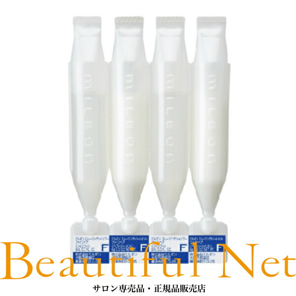 楽天市場】グローバル ミルボン スムージング シャンプー F 9ml×2