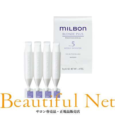 楽天市場】グローバル ミルボン ブロンド プラス NO.5 ウィークリー