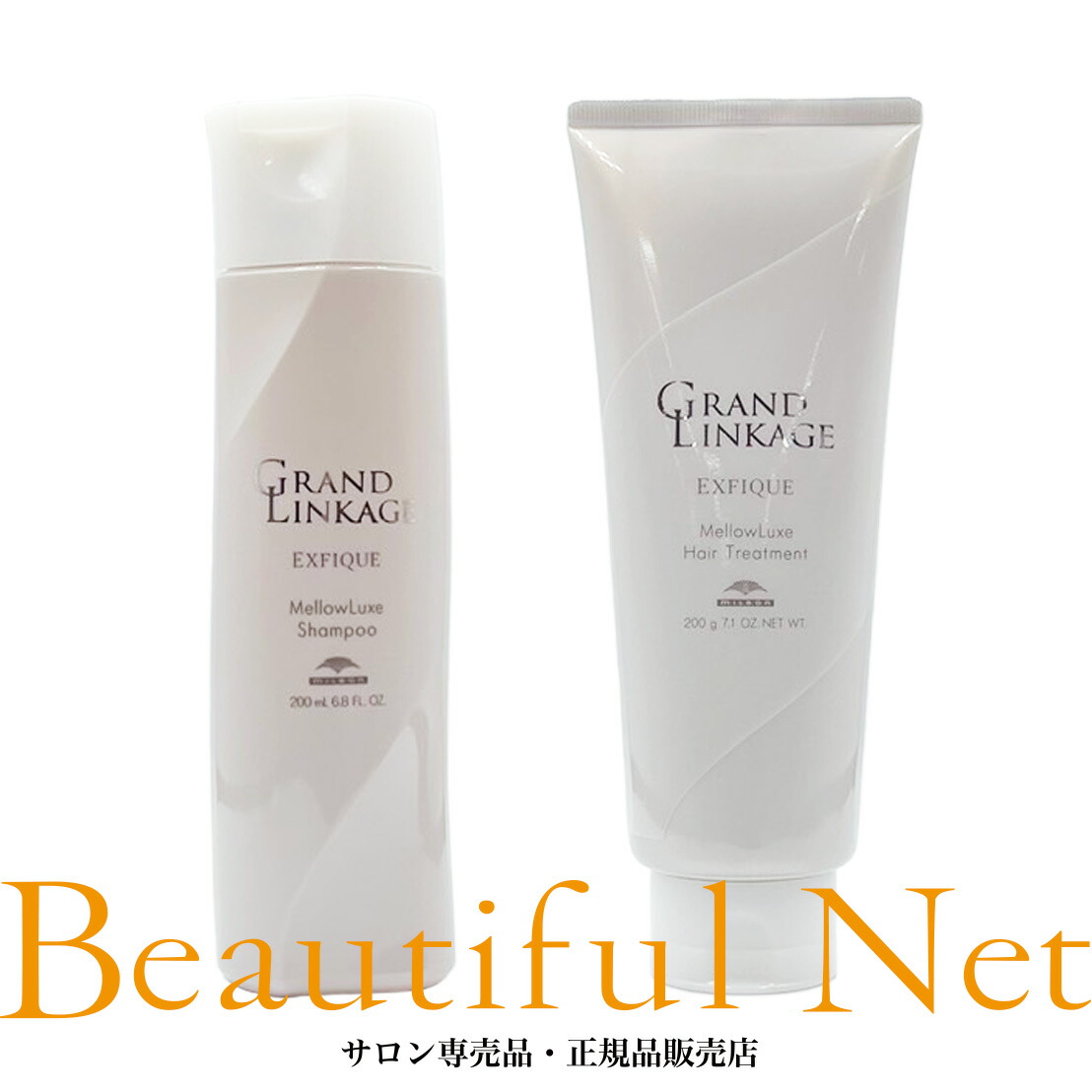 楽天市場】ミルボン グランドリンケージ エクスフィーク メロウ