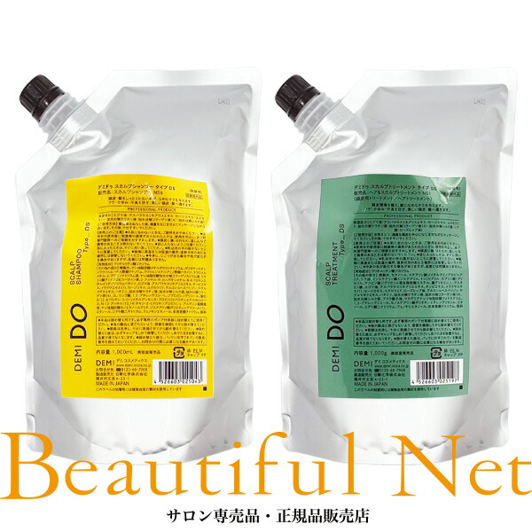 楽天市場】デミ ドゥ スカルプ シャンプー タイプDS 1000ml スカルプ