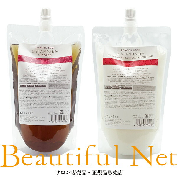 楽天市場】イイスタンダード シャンプー ダマスクローズ 500ml