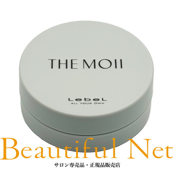 楽天市場】ルベル ザ・モイ バーム アンビエントデュウ 37g [LebeL THE