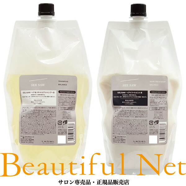 楽天市場】ルベル シーソー シャンプー バランス 800ml トリートメント