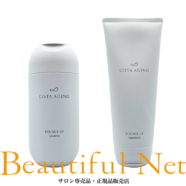 楽天市場】コタ エイジング バウンスアップ シャンプー 300ml スパ