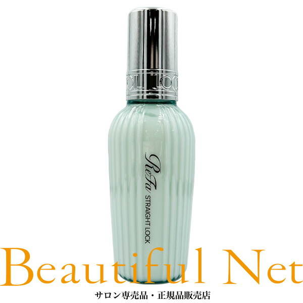 楽天市場】リファ オースタイルの通販