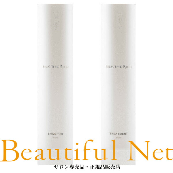 楽天市場】ルベル ワン シャンプー ソフテン 1000ml トリートメント