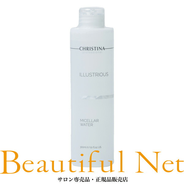 楽天市場】クリスティーナ イラストリアス ミセラウォーター 300ml