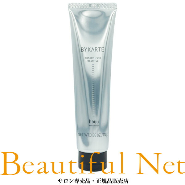 楽天市場】ホーユー バイカルテ コンセントレイト エッセンス 110g