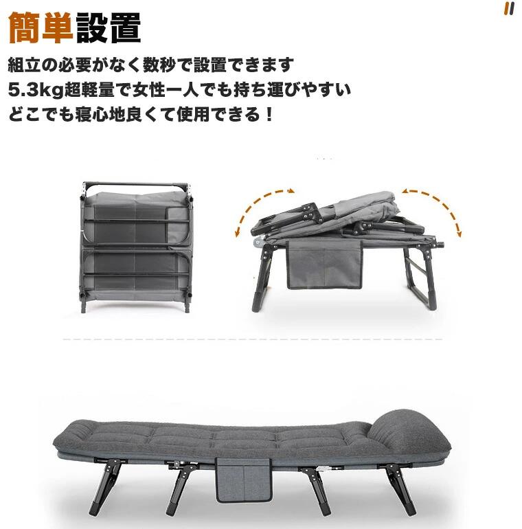 楽天市場】折りたたみベッド シングルベッド 組立不要 簡易ベッド 寝汗