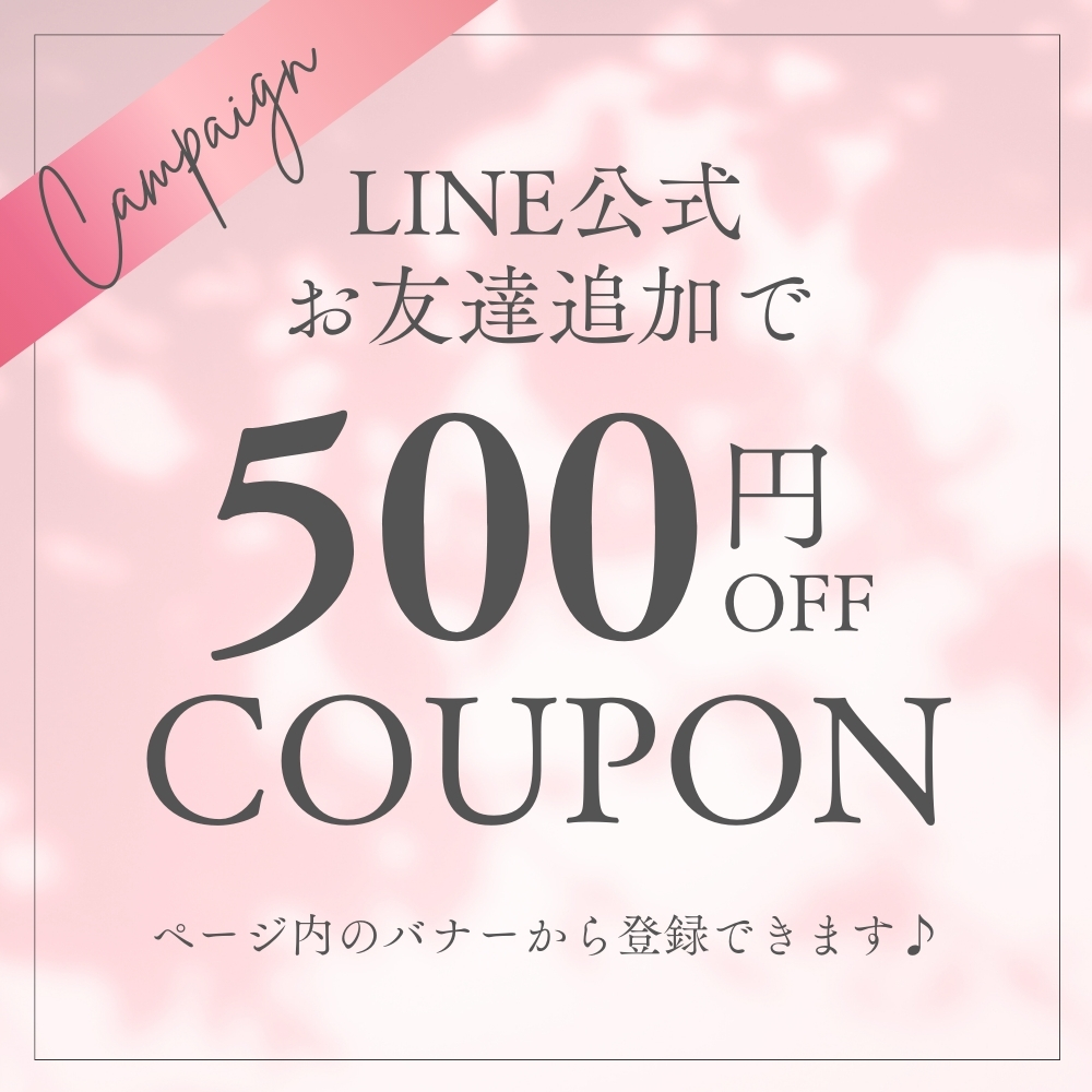 楽天市場】【正規品】シュワルツコフ ファイバークリニクス フォーティ