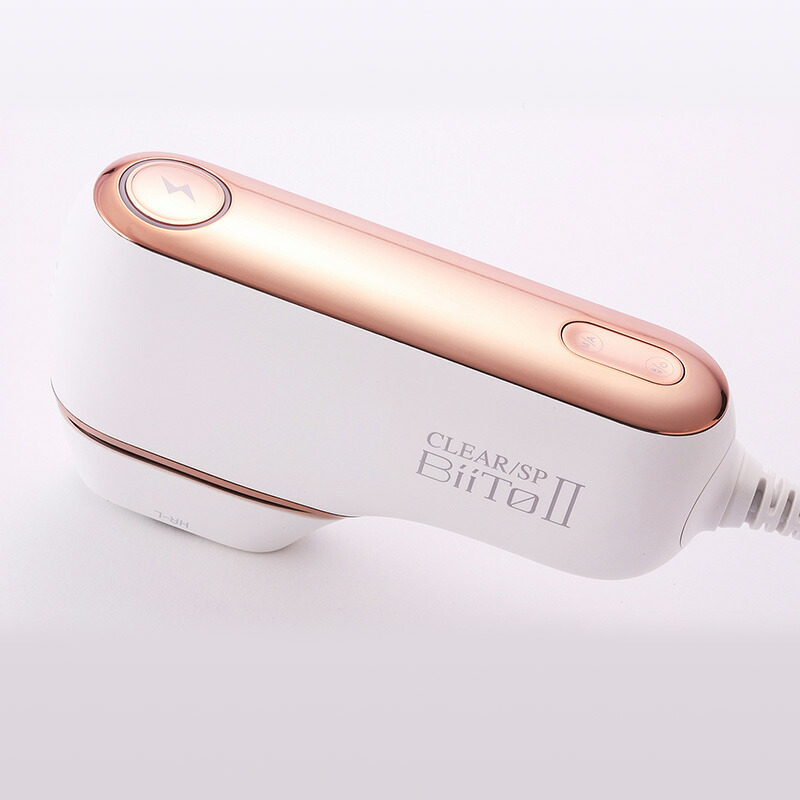 楽天市場】パドルブラシプレゼント！【正規販売店】BiiTo2 デラックス