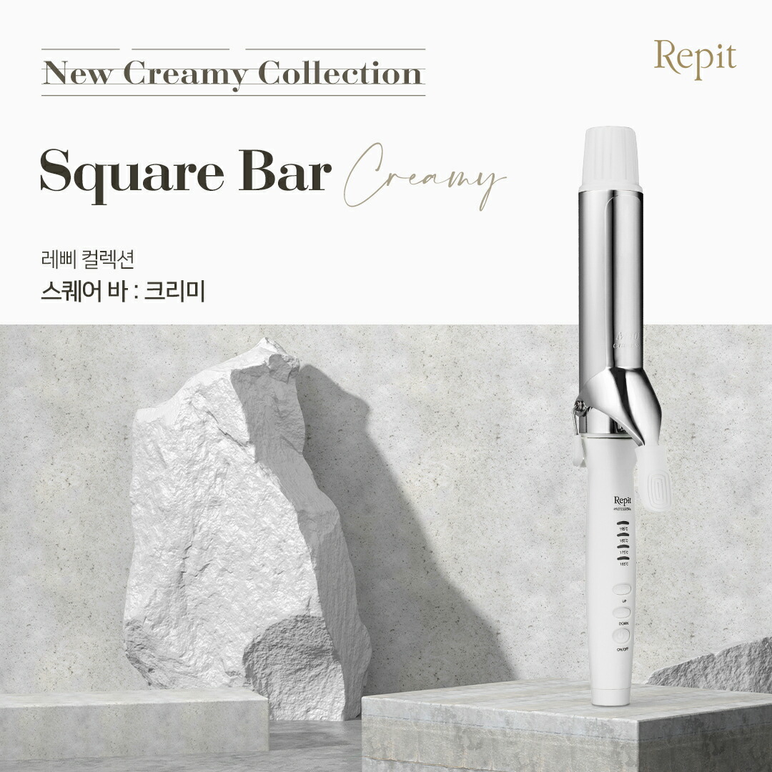 楽天市場】【メーカー公認店】 クレイツ コテ メーカー保証付き サロン