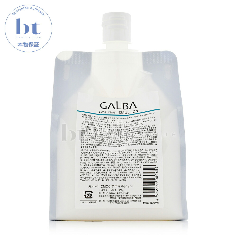 k3a_g72f_at_0500_re.jpg?fitin=