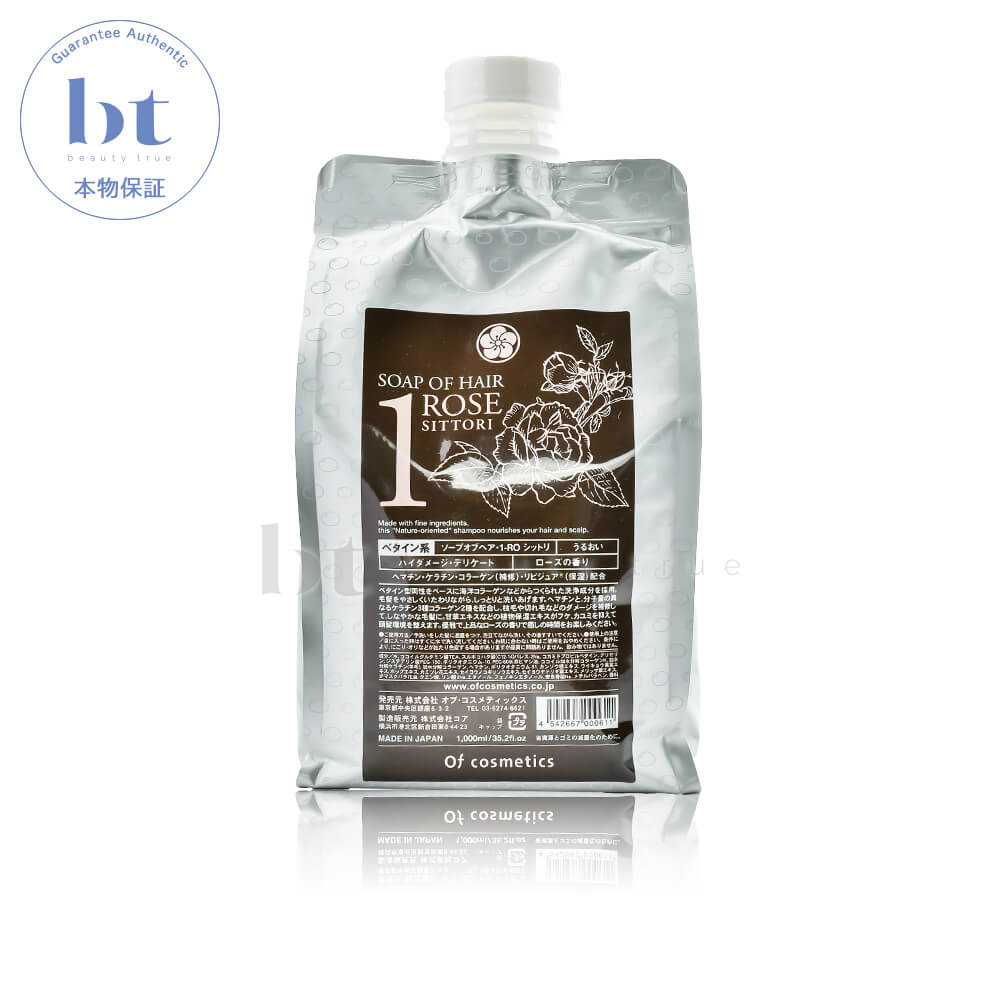 オブ・コスメティックス ソープ オブ ヘア・1-RO シットリ 1000ml