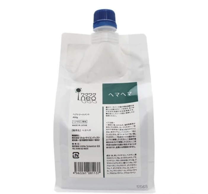 楽天市場】リトルサイエンティスト ワクワクneo ヘマヘマ 400g