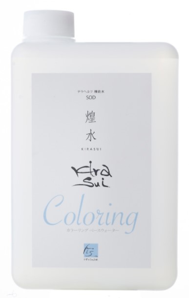 楽天市場】テラヘルツ機能水 SOD 煌水カラーリングベースウォーター