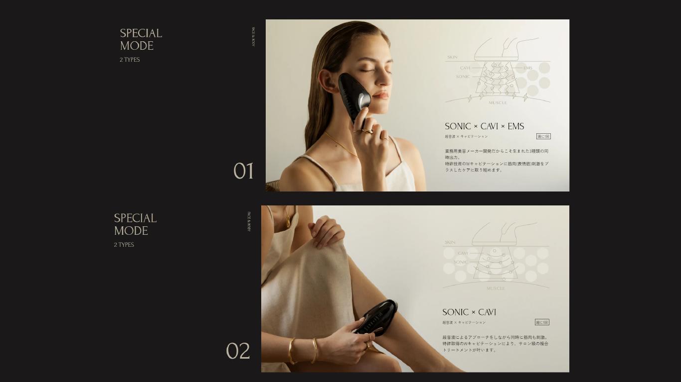 楽天市場】【送料無料】KALONEAR(カロニア)美顔器 美肌 特許 EMS ポ