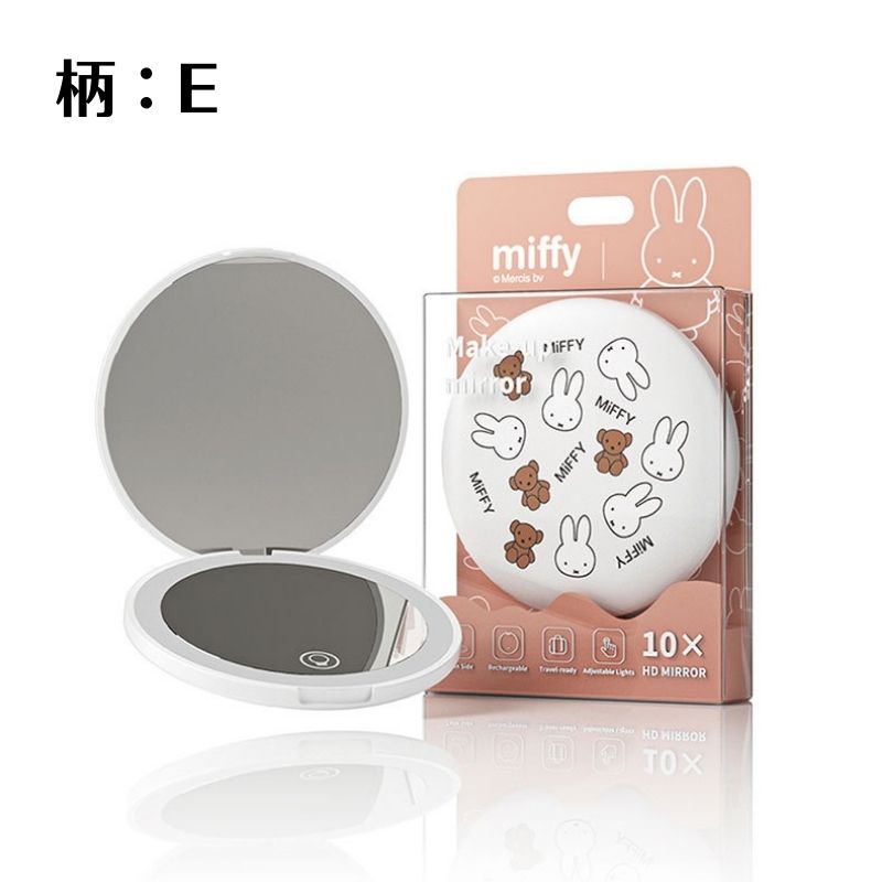 楽天市場】ミッフィー 拡大鏡 ミラー 手鏡 コンパクトミラー ledライト