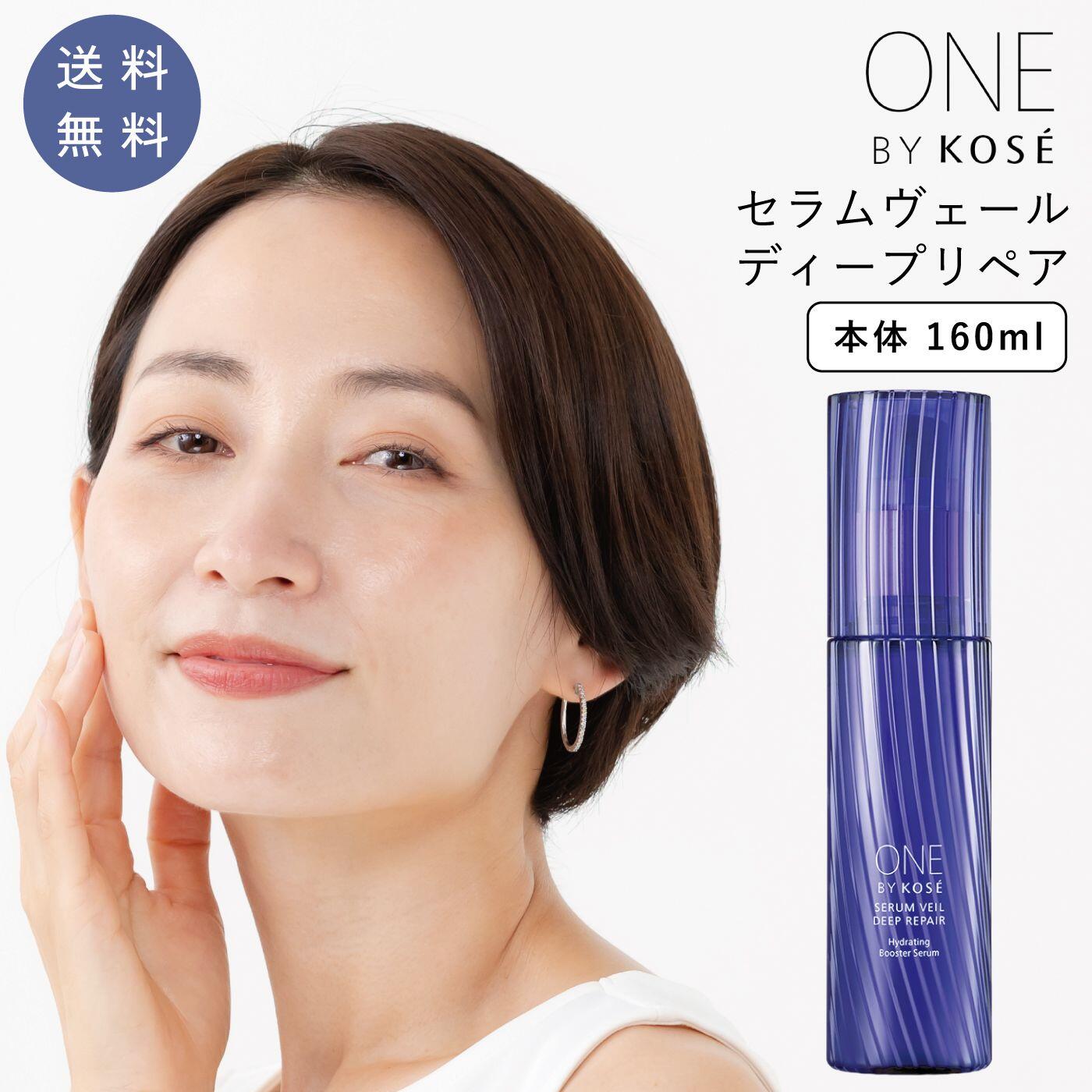 楽天市場】ONE BY KOSE セラムヴェール ディープリペア 本体 60ml