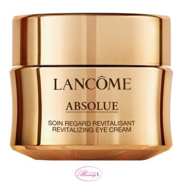 楽天市場】ランコム LANCOMEアプソリュ アイクリーム 20ml (kd)目元用