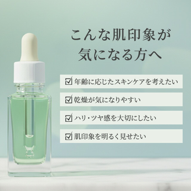 楽天市場】ハーブスキン 正規販売店 HAAB SKIN プレミアム エクソ