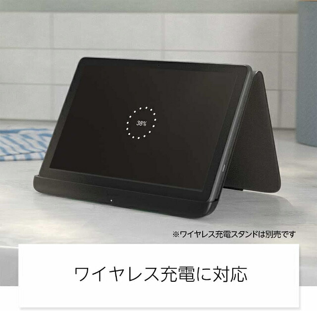 楽天市場】Amazon Fire HD 10 Plus タブレット 32GB 第11世代 10.1