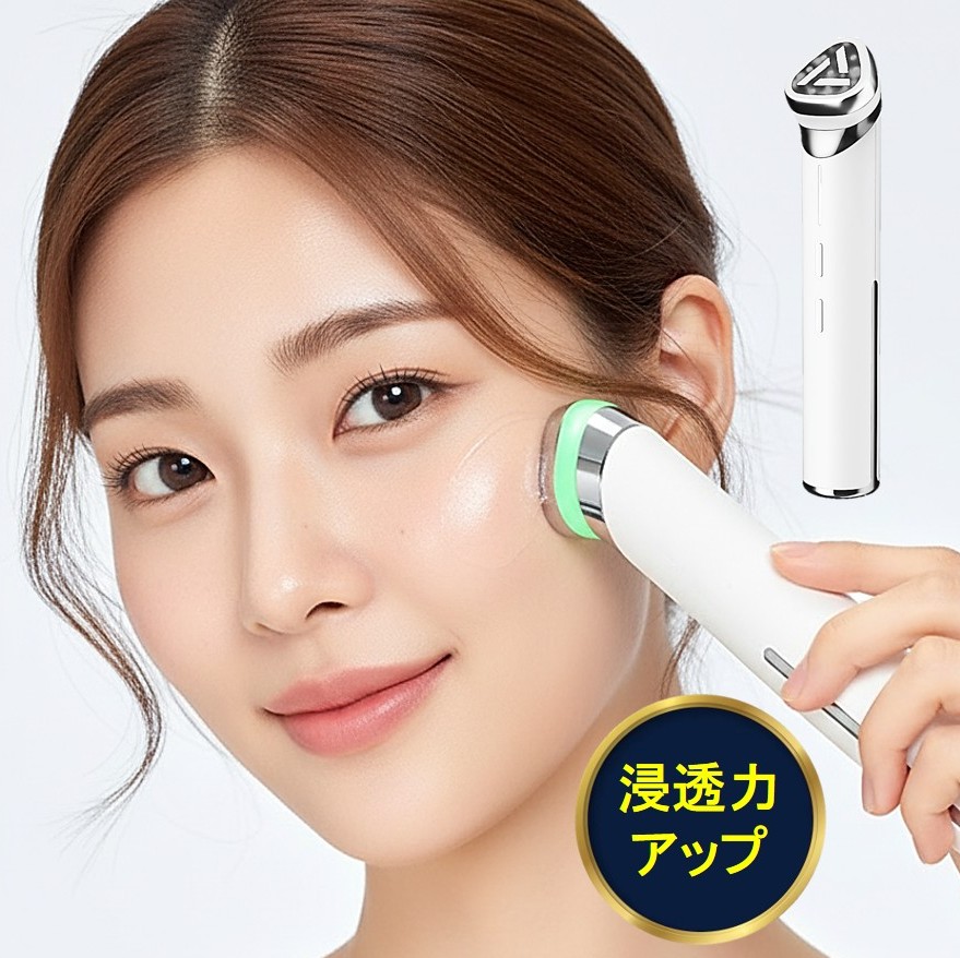 楽天市場】エレクトロ ポ レーション 導入 液（美顔器｜美顔器