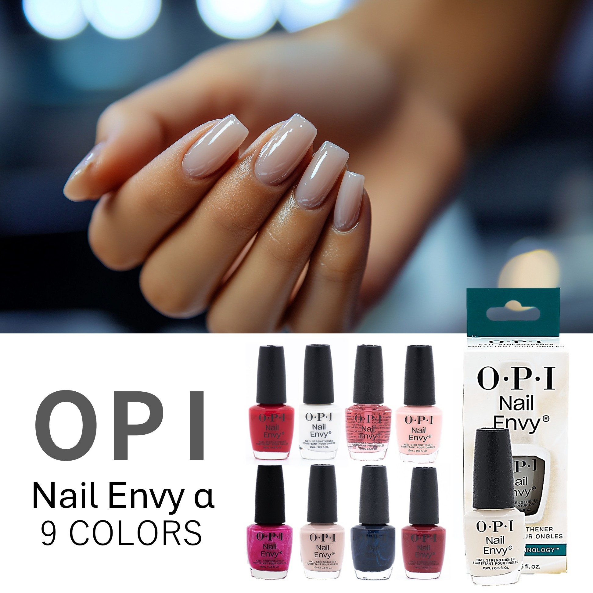 楽天市場】【国内正規品】OPI ネイルエンビー α アルファ ベースコート
