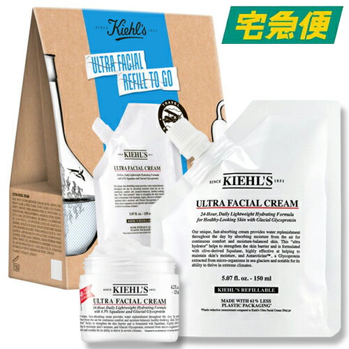 キールズ ufc 詰め替え」の人気商品一覧 | 安い商品を通販サイトから