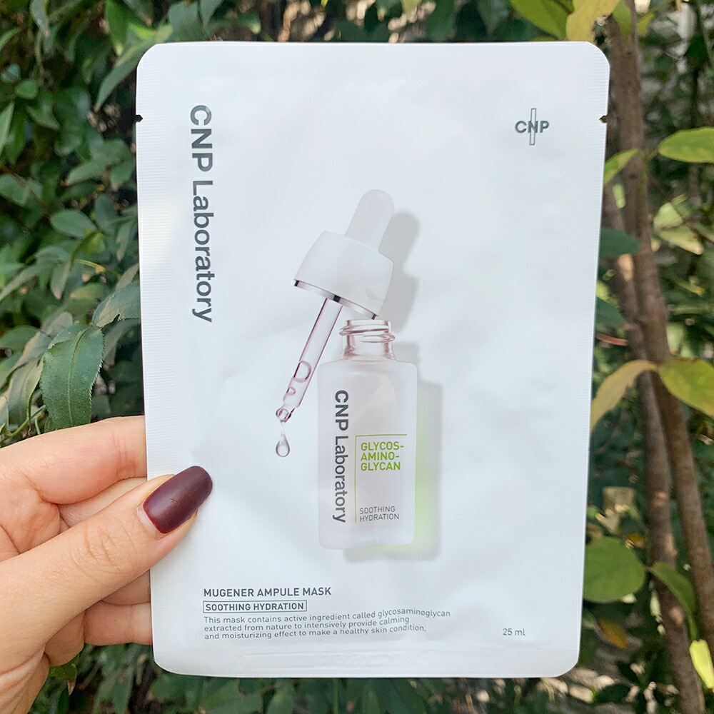 楽天市場】CNP アンプル マスク ミューツェナーアンプルマスクCNP