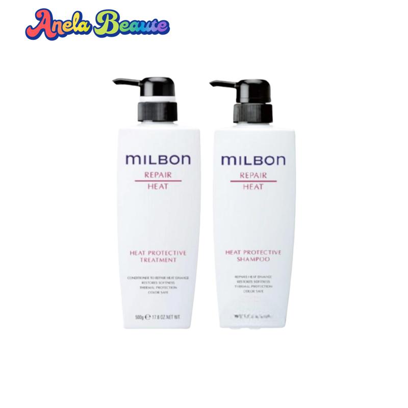 楽天市場】グローバル ミルボン ヒートプロテクティブ シャンプー