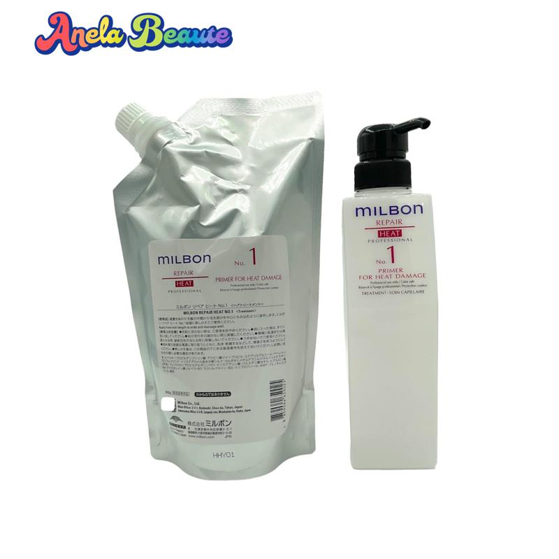 楽天市場】ミルボンリペアヒート No.1 プライマー フォー ヒート