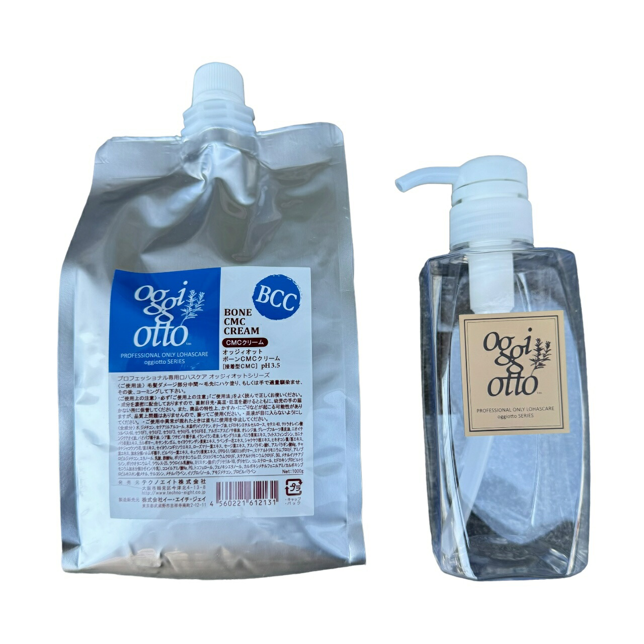 oggi-050.jpg?fitin=720:720