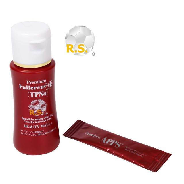 楽天市場】【FCEセラム】【2週間集中ケア】フラーレン高配合 FCE