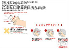 楽天市場】【新品/送料無料】光 ヒカリシザー THINNING セニング 724