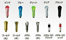 楽天市場】【新品/送料無料】光 ヒカリシザー 5S COSMOS ファイブエス