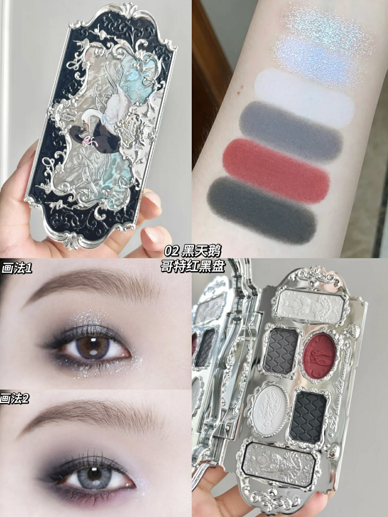 楽天市場】送料無料 Flower knows フラワーノーズ スワンバレエ