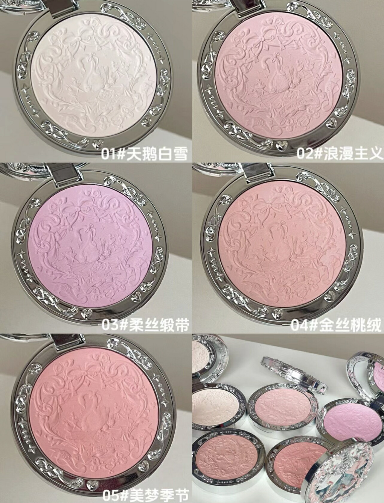 楽天市場】Flower knows フラワーノーズ スワンバレエシリーズ