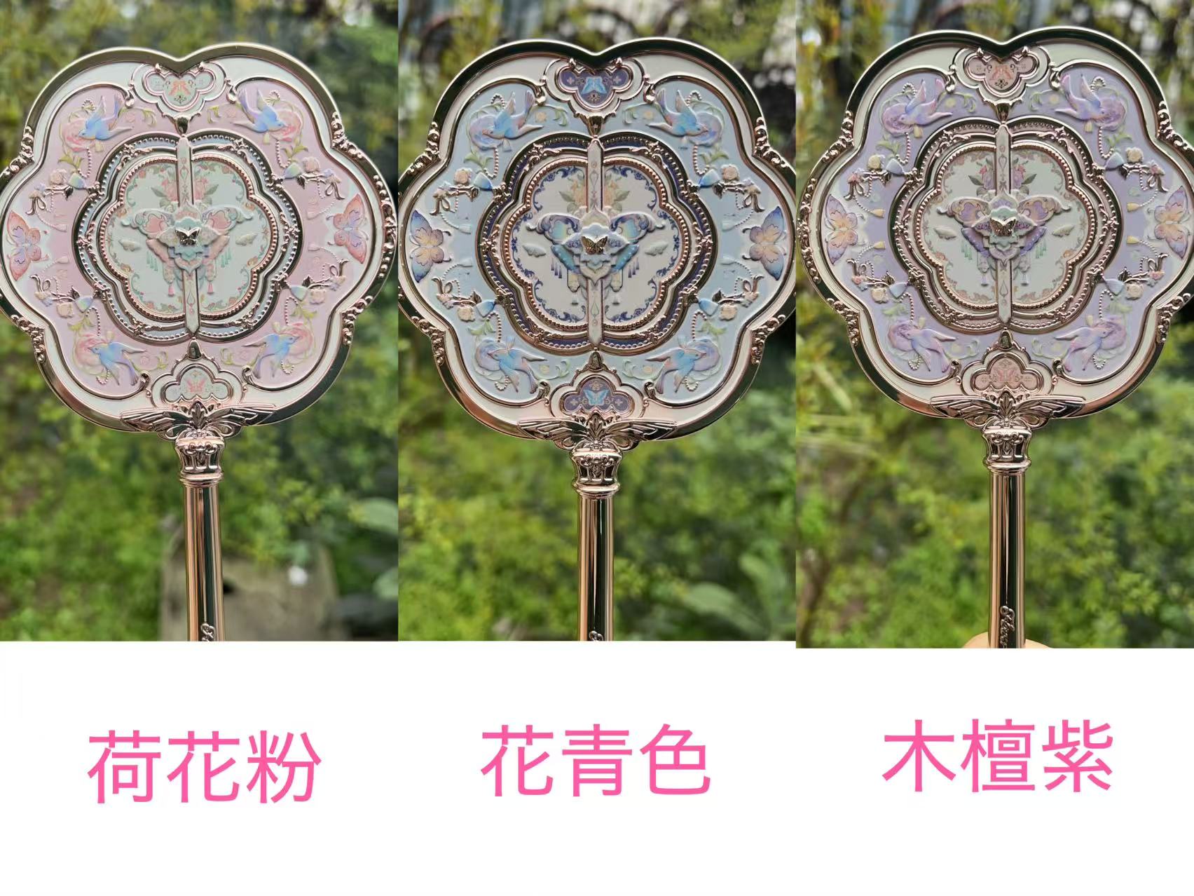 楽天市場】Flower Knows フラワーノーズ 胡蝶雲肩 大人気 手持ち鏡