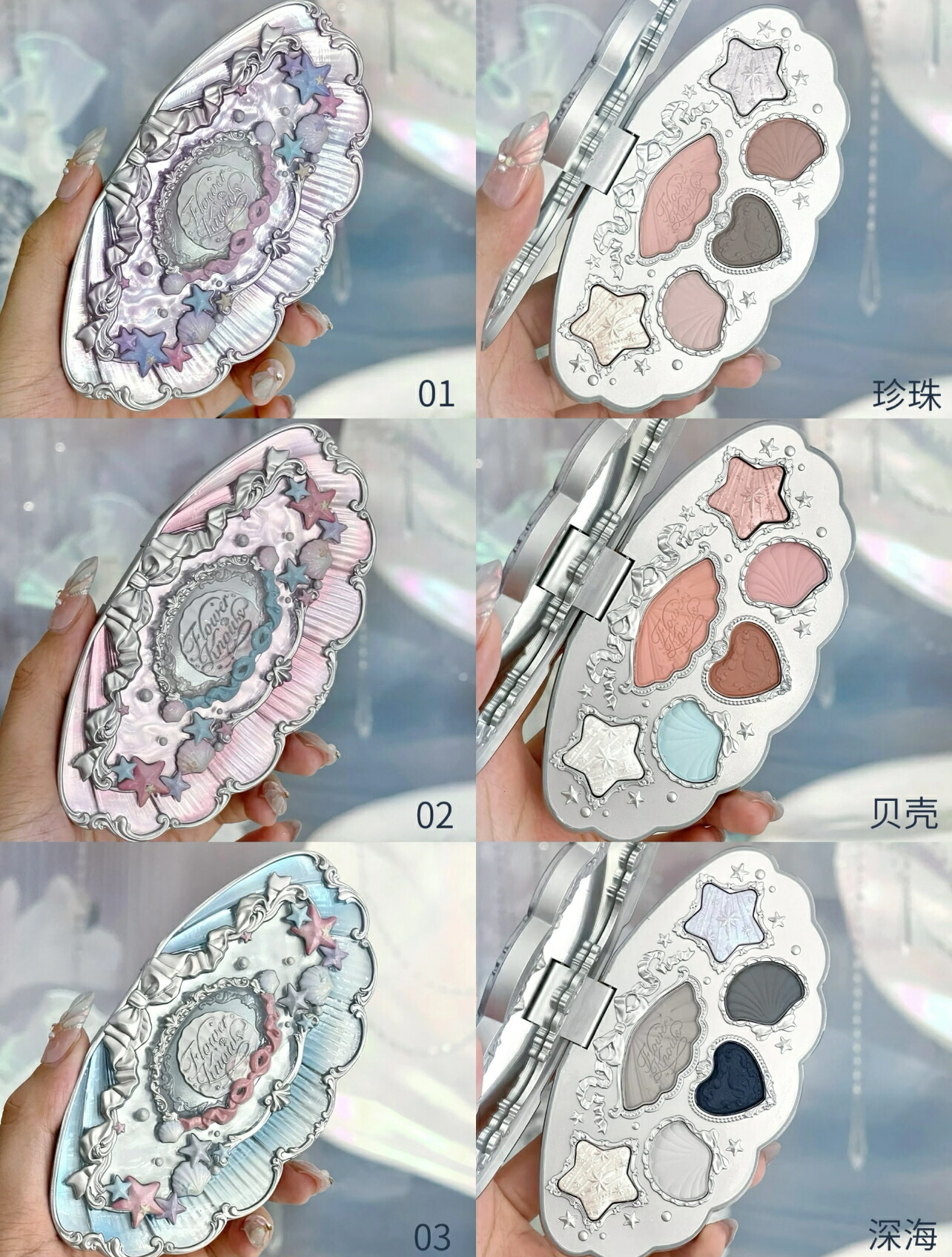 楽天市場】正規品 新作 FlowerKnows フラワーノーズ シェルズジュエル