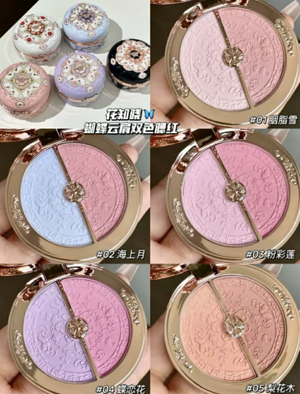 楽天市場】正規品 新作 FlowerKnows フラワーノーズ シェルズジュエル