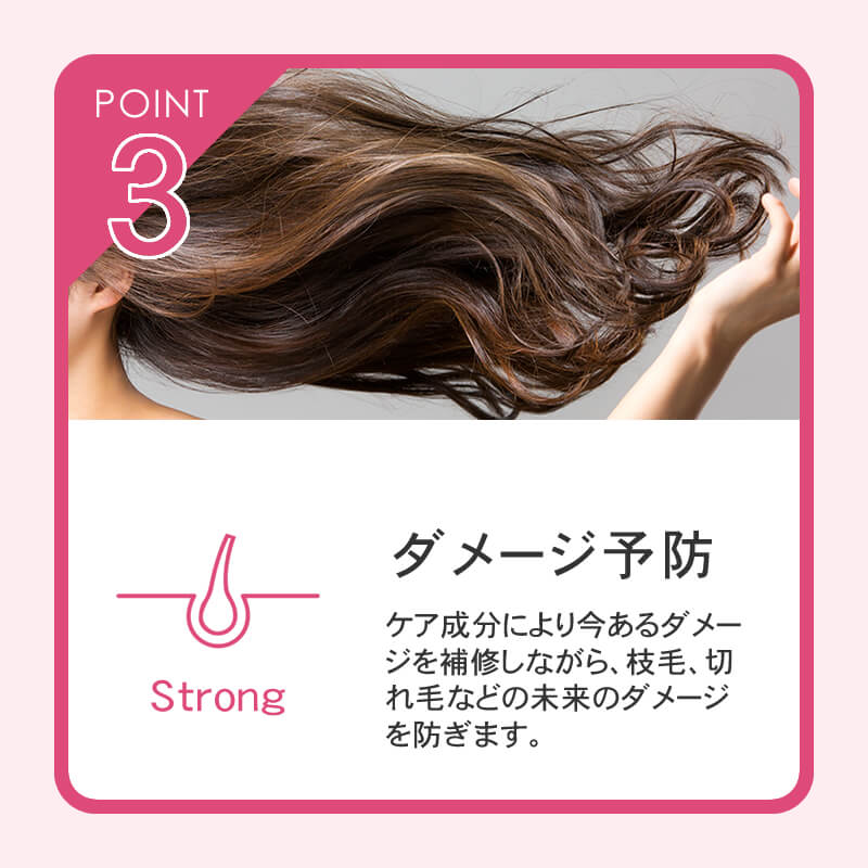 楽天市場】【正規品/送料無料】Hairaddict ヘアアディクト セラム 30ml