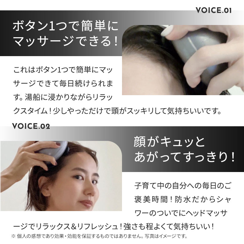 楽天市場】【正規販売店】Noend ノーエンド リフト ヘッドスパ NB-LH