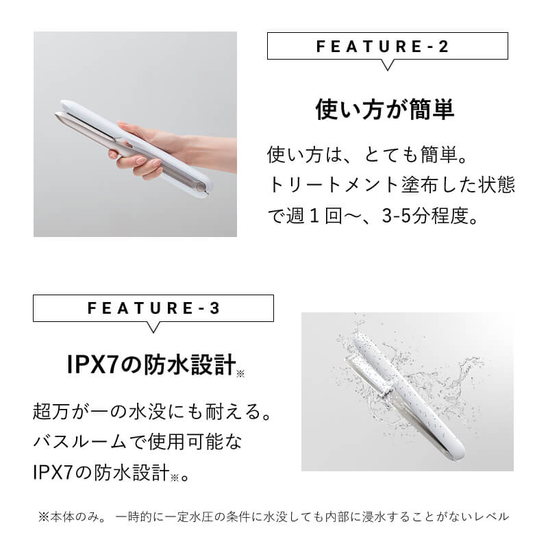 楽天市場】【正規店/送料無料/保証付】ケアプロ ディープ 超音波