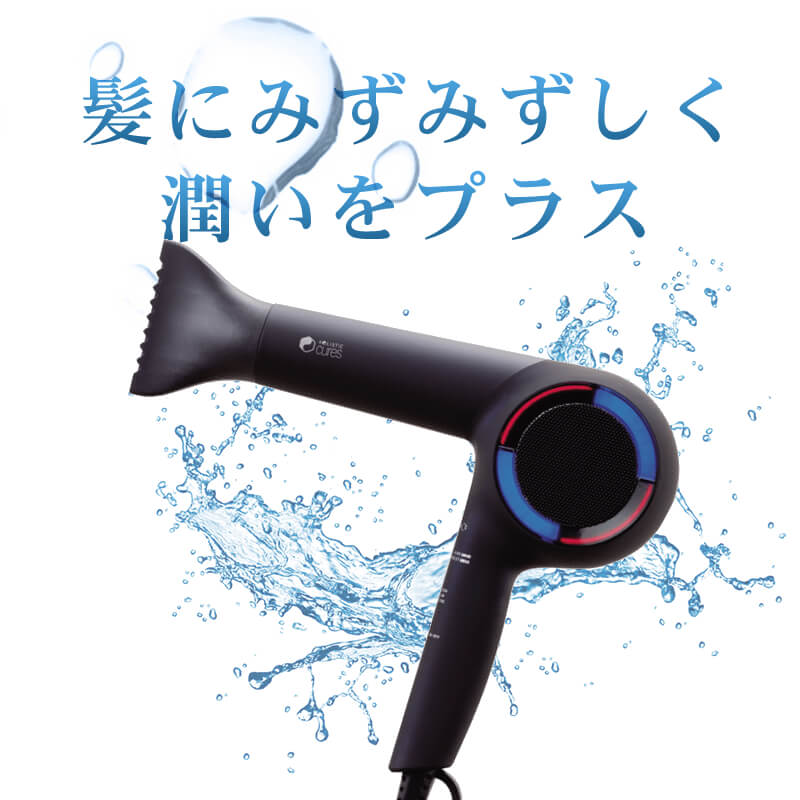 楽天市場】【2,970円OFFクーポン付/もれなく全員にヘアケアプレゼント