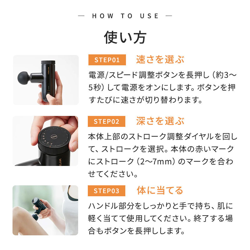 楽天市場】【送料無料/正規品/選べる】MYTREX REBIVE MINI XS2 マイ