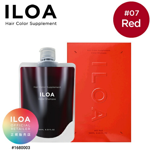 楽天市場】【楽天週間1位/7万本突破/正規店】カラーシャンプー 赤